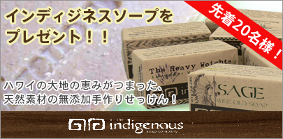 スタンダードリング