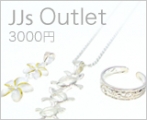JJs Outlet 3000円