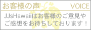 ���q�l�̐�